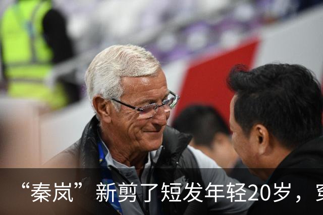 “秦岚”新剪了短发年轻20岁，穿针织衫+工装裤，美得像换了个人