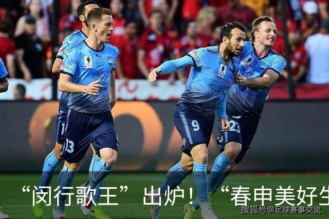 “闵行歌王”出炉！“春申美好生活悦动季”启动，将发放5200万元消费券