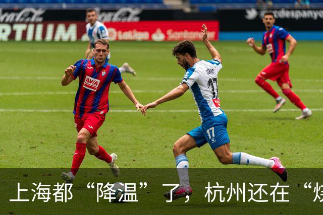 上海都“降温”了，杭州还在“烧”！上半年顶豪市场狂飙：3000万以上房源卖出203套，短短5个月6大项目集中登场
