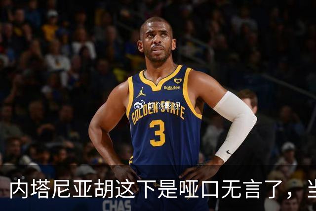 内塔尼亚胡这下是哑口无言了，当着100多国的面，眼瞅着自己的斑斑劣迹被一页页翻开，嗅到大事不妙的以色列当即开始提桶跑路