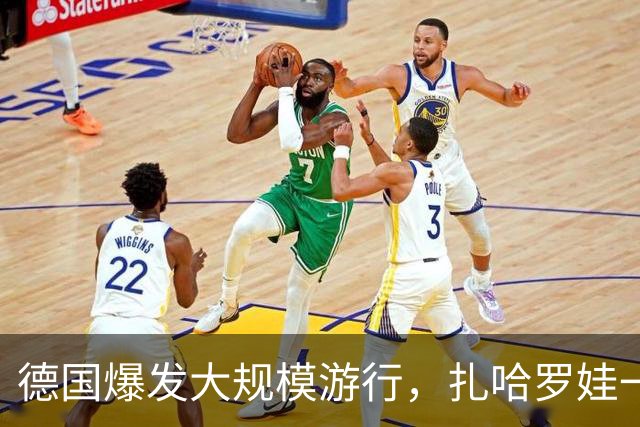 德国爆发大规模游行，扎哈罗娃一句话戳中要害：默茨是乌克兰总理