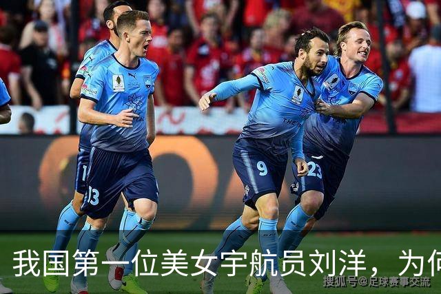 我国第一位美女宇航员刘洋，为何现在不见人影了？原因让国人泪目