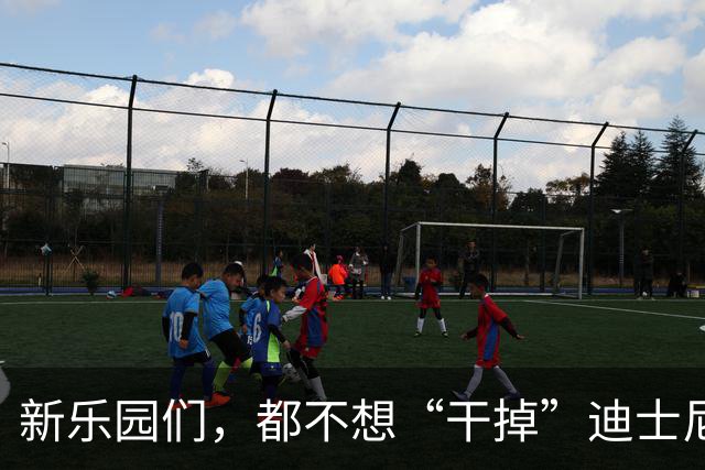 新乐园们，都不想“干掉”迪士尼了