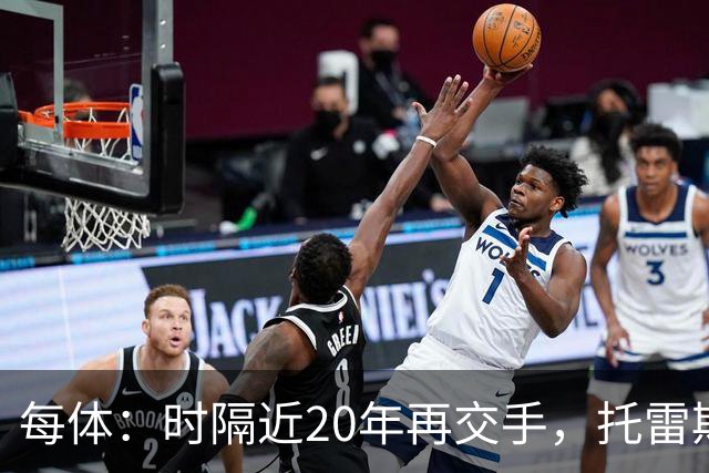 每体：时隔近20年再交手，托雷斯率马竞B队战萨拉戈萨