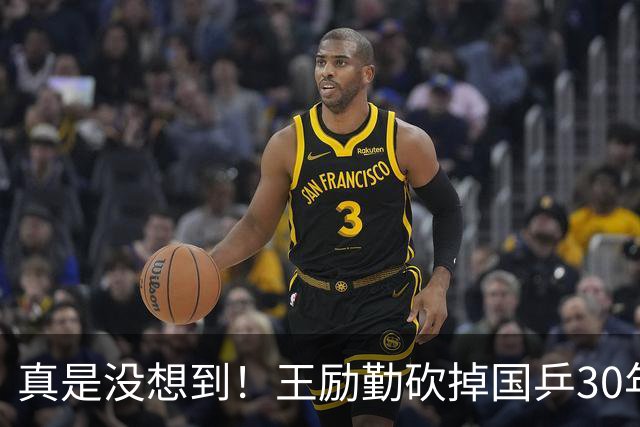 真是没想到！王励勤砍掉国乒30年老规矩！2大双打新星直通名单，孙颖莎领衔6人入围，洛杉矶奥运摸底大战来了！