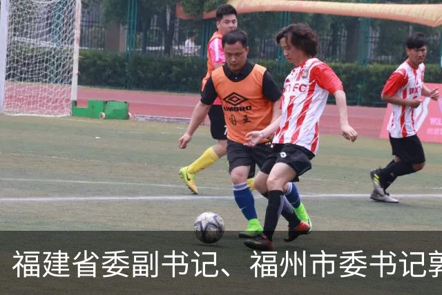 福建省委副书记、福州市委书记郭宁宁，市长吴贤德，逐一核查带班领导干部在岗履职情况