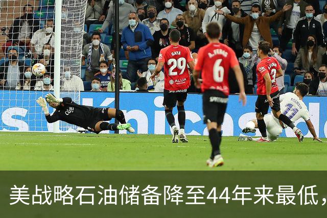 美战略石油储备降至44年来最低，美以伊战火重燃概率上升！美防长秘访以色列，以总理称将“推翻伊朗政权”
