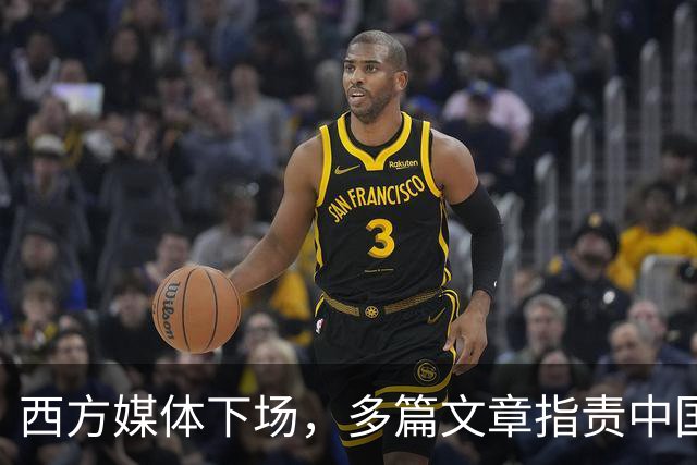 西方媒体下场，多篇文章指责中国英语教育降权：这是国际化倒退！
