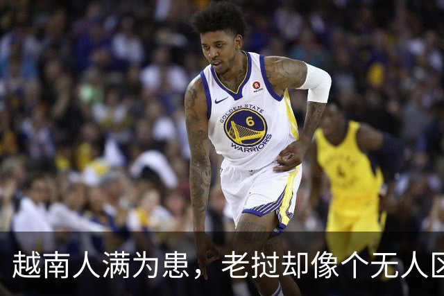 越南人满为患，老挝却像个无人区，同为我国邻国为何差距这么大？