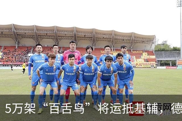 5万架“百舌鸟”将运抵基辅，德国全额买单，俄不解决将永无宁日
